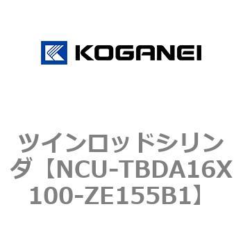 ツインロッドシリンダ コガネイ