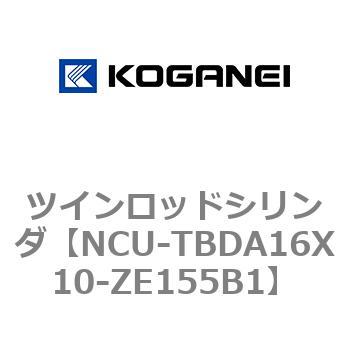 ツインロッドシリンダ コガネイ