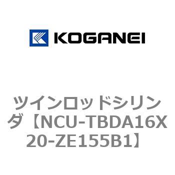 ツインロッドシリンダ コガネイ