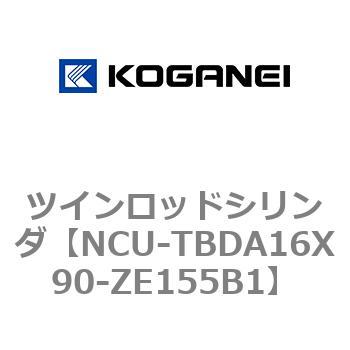 ツインロッドシリンダ コガネイ