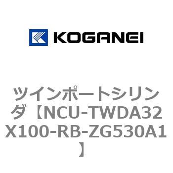 ツインポートシリンダ コガネイ