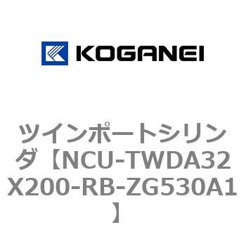 ツインポートシリンダ コガネイ