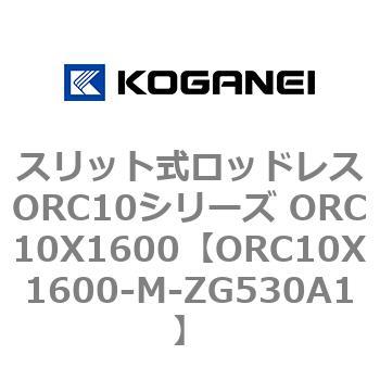 ORC10X1600-M-ZG530A1 XbgbhXORC10V[Y ORC10X1600 RKlC 72217504