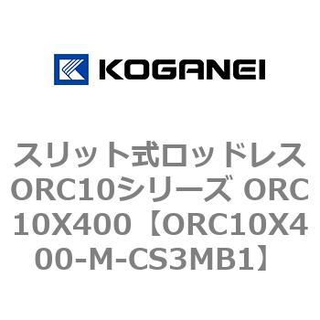 ORC10X400-M-CS3MB1 XbgbhXORC10V[Y ORC10X400 RKlC 72221923