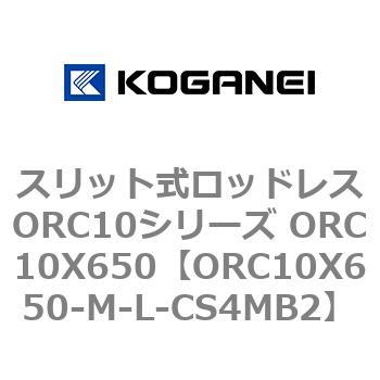 ORC10X650-M-L-CS4MB2 XbgbhXORC10V[Y ORC10X650 RKlC 72224547