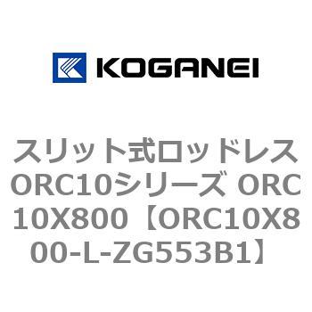 ORC10X800-L-ZG553B1 XbgbhXORC10V[Y ORC10X800 RKlC 72225992