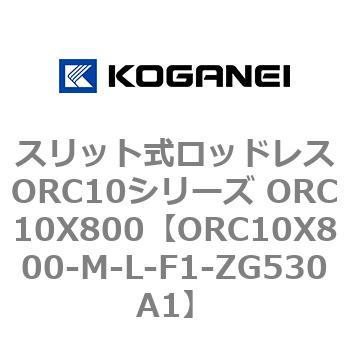 ORC10X800-M-L-F1-ZG530A1 XbgbhXORC10V[Y ORC10X800 RKlC 72226148