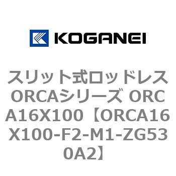 ORCA16X100-F2-M1-ZG530A2 XbgbhXORCAV[Y ORCA16X100 RKlC 72234968