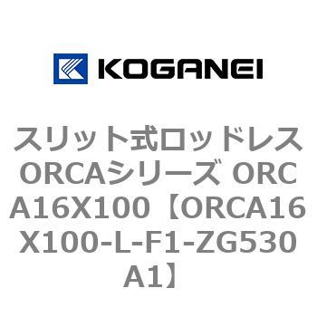 ORCA16X100-L-F1-ZG530A1 XbgbhXORCAV[Y ORCA16X100 RKlC 72235248