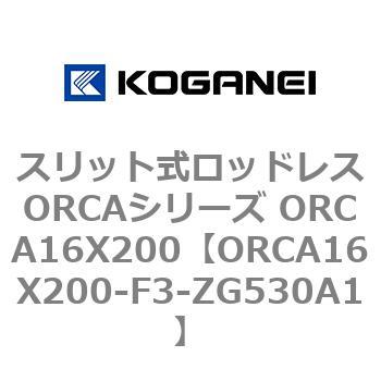 ORCA16X200-F3-ZG530A1 XbgbhXORCAV[Y ORCA16X200 RKlC 72243982