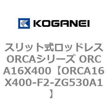 ORCA16X400-F2-ZG530A1 XbgbhXORCAV[Y ORCA16X400 RKlC 72247035