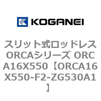 ORCA16X550-F2-ZG530A1 XbgbhXORCAV[Y ORCA16X550 RKlC 72249336