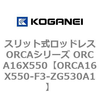 ORCA16X550-F3-ZG530A1 XbgbhXORCAV[Y ORCA16X550 RKlC 72249388