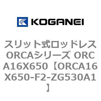 ORCA16X650-F2-ZG530A1 XbgbhXORCAV[Y ORCA16X650 RKlC 72250858