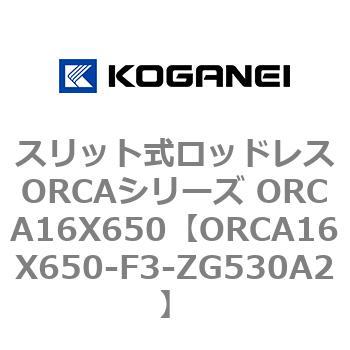 ORCA16X650-F3-ZG530A2 XbgbhXORCAV[Y ORCA16X650 RKlC 72250912