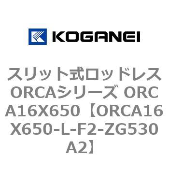 ORCA16X650-L-F2-ZG530A2 XbgbhXORCAV[Y ORCA16X650 RKlC 72251174