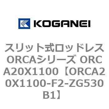ORCA20X1100-F2-ZG530B1 XbgbhXORCAV[Y ORCA20X1100 RKlC 72256704