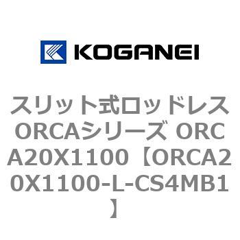 ORCA20X1100-L-CS4MB1 XbgbhXORCAV[Y ORCA20X1100 RKlC 72256765
