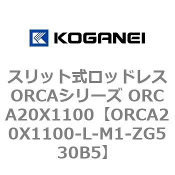 ORCA20X1100-L-M1-ZG530B5 XbgbhXORCAV[Y ORCA20X1100 RKlC 72256905