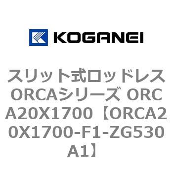 ORCA20X1700-F1-ZG530A1 XbgbhXORCAV[Y ORCA20X1700 RKlC 72259687
