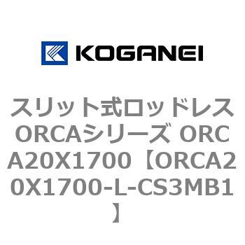 ORCA20X1700-L-CS3MB1 XbgbhXORCAV[Y ORCA20X1700 RKlC 72259802
