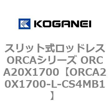 ORCA20X1700-L-CS4MB1 XbgbhXORCAV[Y ORCA20X1700 RKlC 72259827