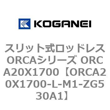 ORCA20X1700-L-M1-ZG530A1 XbgbhXORCAV[Y ORCA20X1700 RKlC 72259933