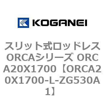 ORCA20X1700-L-ZG530A1 XbgbhXORCAV[Y ORCA20X1700 RKlC 72259994