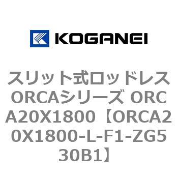 ORCA20X1800-L-F1-ZG530B1 XbgbhXORCAV[Y ORCA20X1800 RKlC 72260396