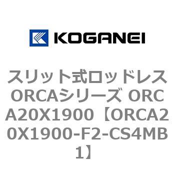 ORCA20X1900-F2-CS4MB1 XbgbhXORCAV[Y ORCA20X1900 RKlC 72260746