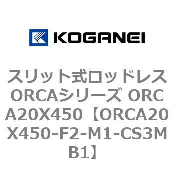 ORCA20X450-F2-M1-CS3MB1 XbgbhXORCAV[Y ORCA20X450 RKlC 72264508