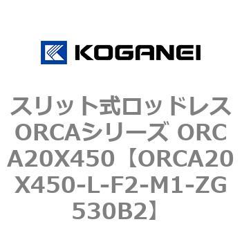 ORCA20X450-L-F2-M1-ZG530B2 XbgbhXORCAV[Y ORCA20X450 RKlC 72264675