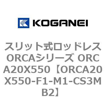 ORCA20X550-F1-M1-CS3MB2 XbgbhXORCAV[Y ORCA20X550 RKlC 72265488