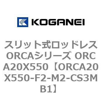 ORCA20X550-F2-M2-CS3MB1 XbgbhXORCAV[Y ORCA20X550 RKlC 72265585