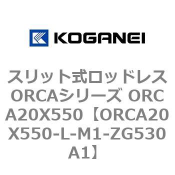 ORCA20X550-L-M1-ZG530A1 XbgbhXORCAV[Y ORCA20X550 RKlC 72265786