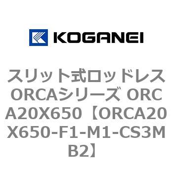 ORCA20X650-F1-M1-CS3MB2 XbgbhXORCAV[Y ORCA20X650 RKlC 72266522