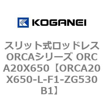 ORCA20X650-L-F1-ZG530B1 XbgbhXORCAV[Y ORCA20X650 RKlC 72266757