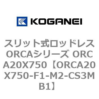 ORCA20X750-F1-M2-CS3MB1 XbgbhXORCAV[Y ORCA20X750 RKlC 72267554