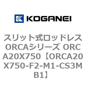 ORCA20X750-F2-M1-CS3MB1 XbgbhXORCAV[Y ORCA20X750 RKlC 72267624