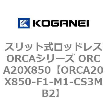 ORCA20X850-F1-M1-CS3MB2 XbgbhXORCAV[Y ORCA20X850 RKlC 72268568