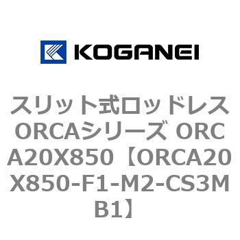 ORCA20X850-F1-M2-CS3MB1 XbgbhXORCAV[Y ORCA20X850 RKlC 72268577
