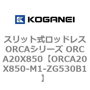ORCA20X850-M1-ZG530B1 XbgbhXORCAV[Y ORCA20X850 RKlC 72268954