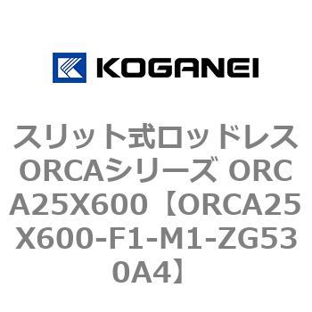 ORCA25X600-F1-M1-ZG530A4 XbgbhXORCAV[Y ORCA25X600 RKlC 72282184