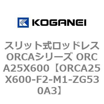 ORCA25X600-F2-M1-ZG530A3 XbgbhXORCAV[Y ORCA25X600 RKlC 72282218