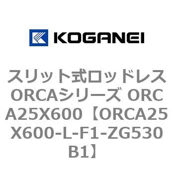 ORCA25X600-L-F1-ZG530B1 XbgbhXORCAV[Y ORCA25X600 RKlC 72282455