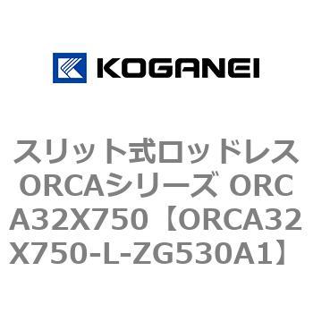 ORCA32X750-L-ZG530A1 XbgbhXORCAV[Y ORCA32X750 RKlC 72292815