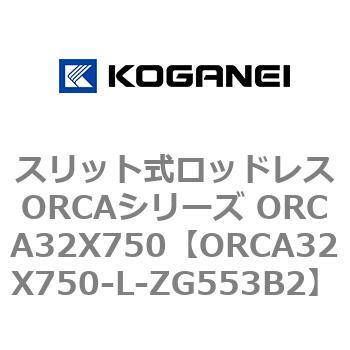 ORCA32X750-L-ZG553B2 XbgbhXORCAV[Y ORCA32X750 RKlC 72292858