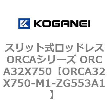 ORCA32X750-M1-ZG553A1 XbgbhXORCAV[Y ORCA32X750 RKlC 72292876