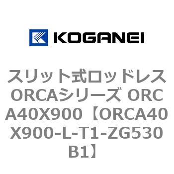 ORCA40X900-L-T1-ZG530B1 XbgbhXORCAV[Y ORCA40X900 RKlC 72307917