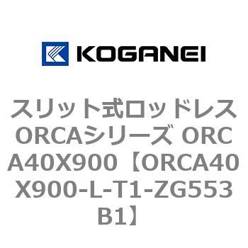 ORCA40X900-L-T1-ZG553B1 XbgbhXORCAV[Y ORCA40X900 RKlC 72307926